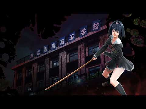 U-R The Enemy - School Girl/Zombie Hunter OST