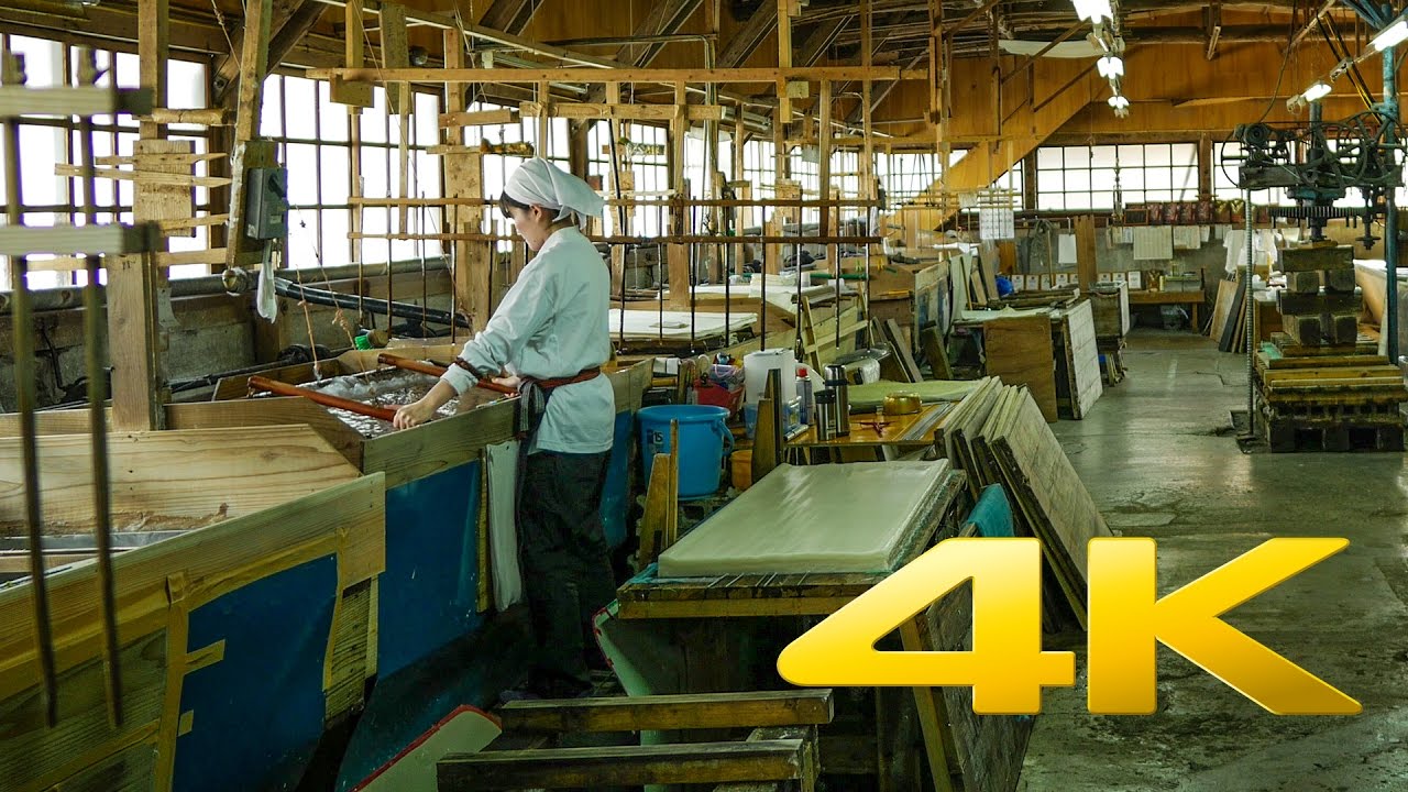 Uchiko Tenjin Washi Factory