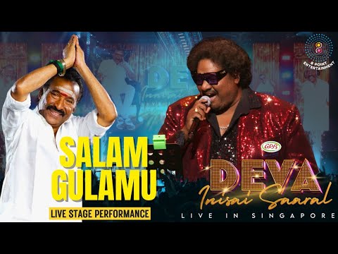 Salam Gulamu – Stage Performance by Srikanth Deva | Deva Innisai Saaral | Live in Concert Singapore