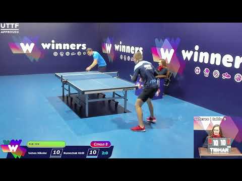 Uchen Nikolai - Rumezhak Kirill. WINners CUP Table Tennis 8 05.12.2020 14:45