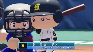 第14回パワプロ全国高校野球選手権秋田大会二回戦　明桜　対　秋田北鷹