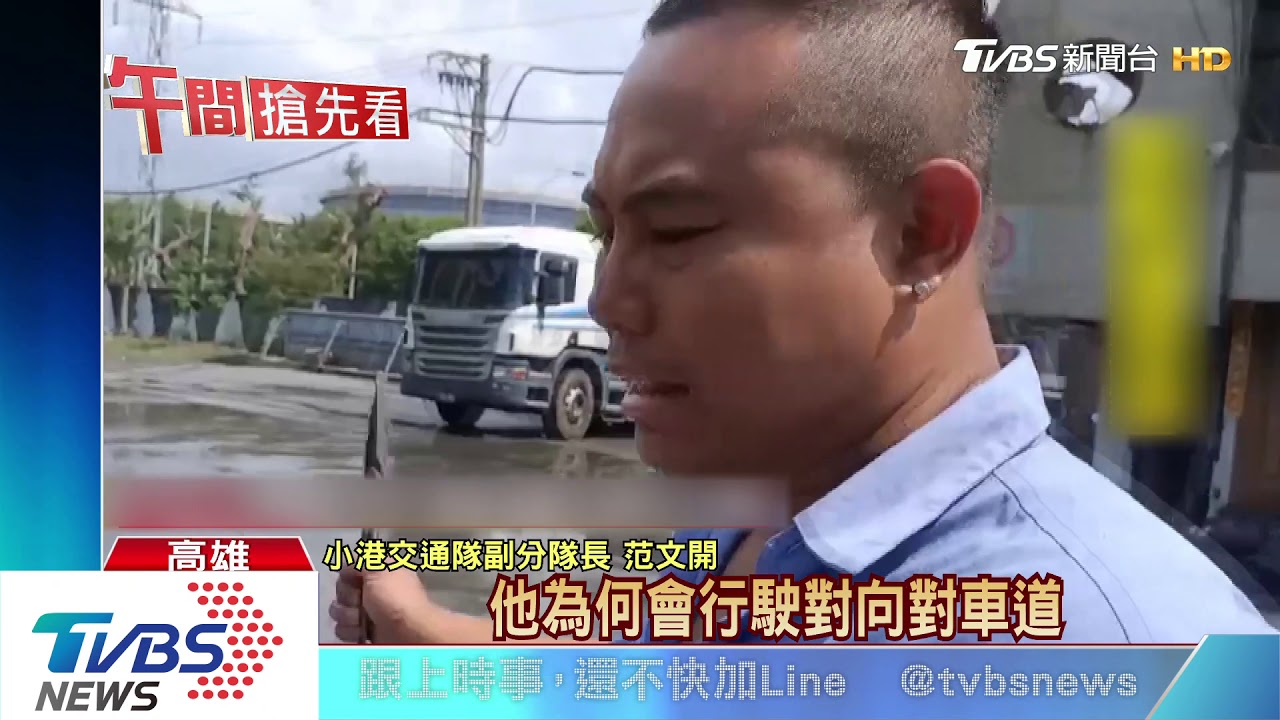 疑超車失控　小客車逆向衝撞5車4人受傷