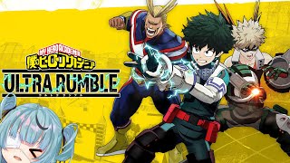[僕のヒーローアカデミア ULTRA RUMBLE] ヒーローになる