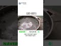 Powder Separator Video Thumbnail
