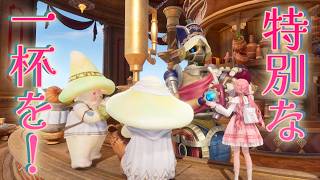 ☆303【おねがい！ガコガコさん！】インフィニティニキをやさしく実況プレイ！