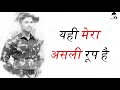 Allu Arjun Attitude Dialogues Status Surya The Soldier Best Motivational Avinashkumargupta