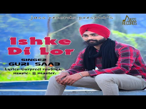 Ishke Di Lor