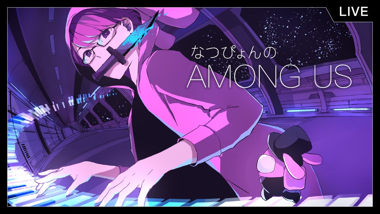 ギルティ炭酸おいしいの？ / あるじゃんあもあす🐇