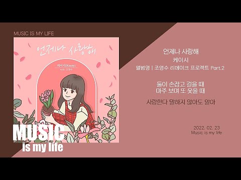 유튜브 썸네일