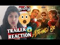 Galata Kalyanam Trailer Reaction |Galatta Kalyanam| official Trailer Reaction| Dhanush|Jaya Jagdeesh