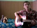 Брати Гадюкіни - Емігрант Сонг (Emigrant Song) 