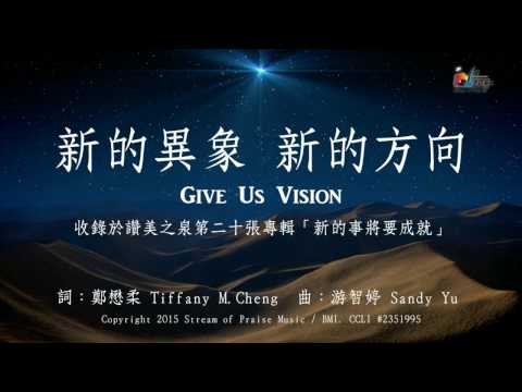 家的意象