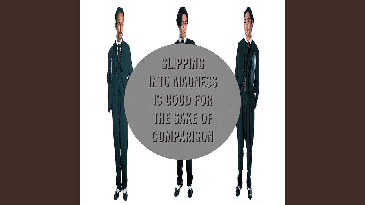 Be A Superman (Remastered 2020)