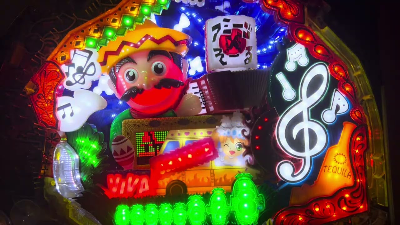 アミーゴ　DE　そーる