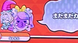 【太鼓の達人】適当に太鼓をしばく配信。ゲスト: 雲雀