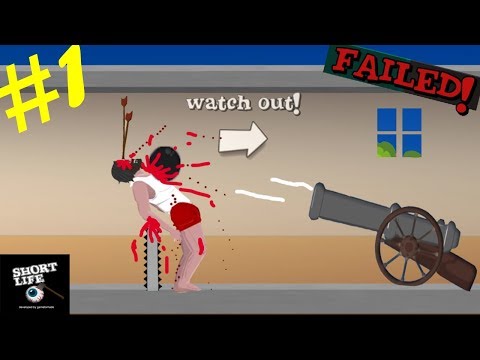 Short Life Gameplay Fails Part 1  [PATIL]
