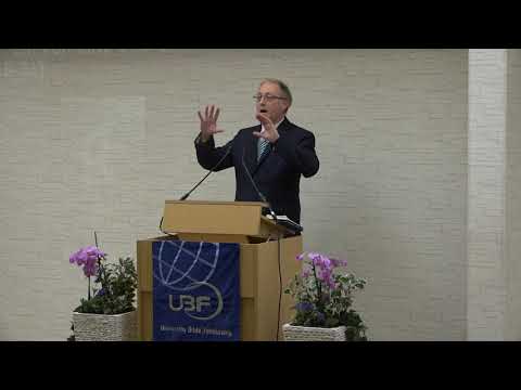 Jesus, die Ströme lebendigen Wassers (Johannes 7,1-52 (37b.38))