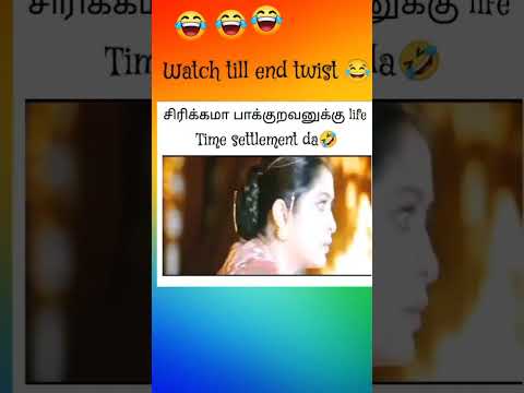 Reel tagged #tamil