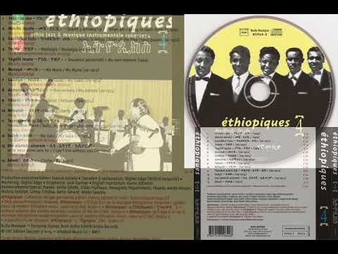 Éthiopiques 4: Ethio Jazz & Musique Instrumentale 1969-1974. Mulatu Astatke