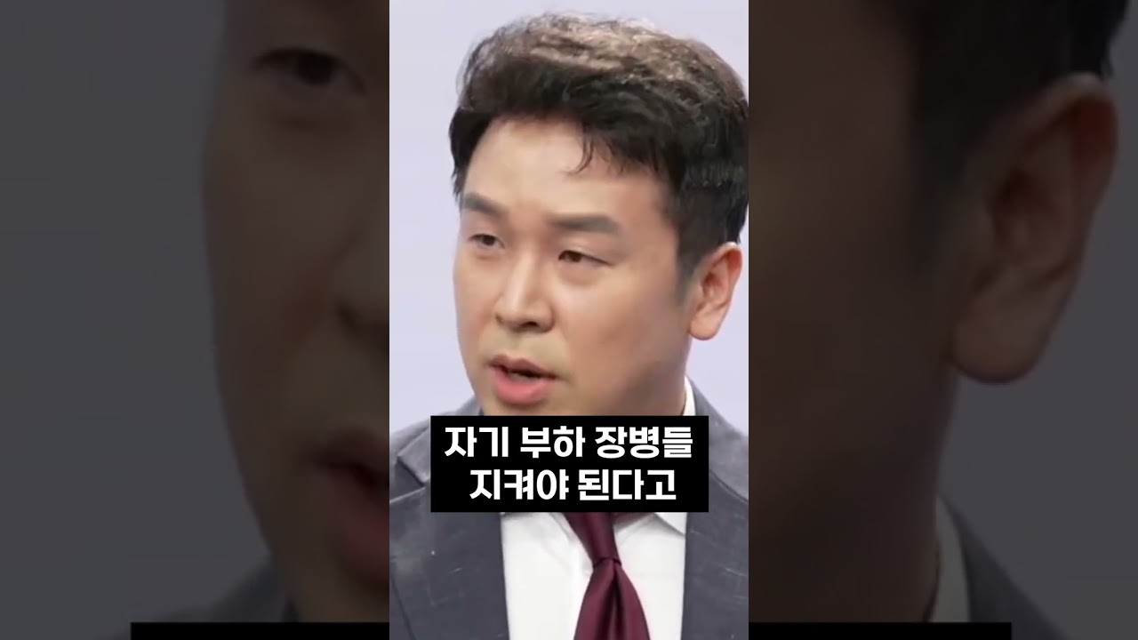 연평도 포격과 해병대원의 희생을 기억하며