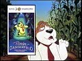 Rover Dangerfield 1991 Zwiastun VHS