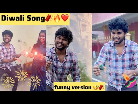 Diwali song😅🧨my version 😂Goutham song | #trendingtheeviravadhi #diwali #diwalispecial