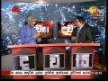 dawasa-today-sirasatv-09-12-2015