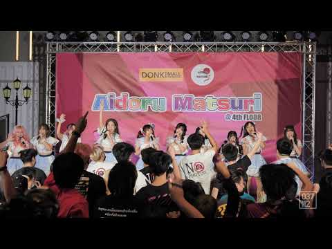 211113 Shining Stars @ Aidoru Matsuri, DONKI Mall Thonglor [Full Fancam 4K 60p]