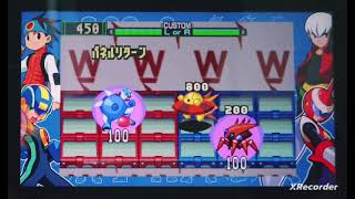 サイトスタイルを目指して奮闘!【バトルネットワークロックマンエグゼ2】198