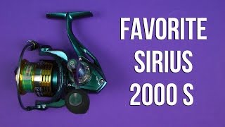 Favorite Sirius 2000S - відео 1