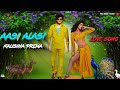 ​ Varanasi Movie Song Mahesh Babu SS Rajamouli SSMB29 BGM TRUE MUSIC TELUGU