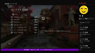 ラスアス