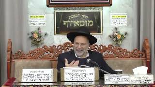 הרב דוד אדרי | מידות ודרך ארץ | מוסאיוף (בית הכנסת מוסאיוף - ערוץ חדש) - התמונה מוצגת ישירות מתוך אתר האינטרנט יוטיוב. זכויות היוצרים בתמונה שייכות ליוצרה. קישור קרדיט למקור התוכן נמצא בתוך דף הסרטון הרב דוד אדרי | מידות ודרך ארץ | מוסאיוף (בית הכנסת מוסאיוף - ערוץ חדש) - התמונה מוצגת ישירות מתוך אתר האינטרנט יוטיוב. זכויות היוצרים בתמונה שייכות ליוצרה. קישור קרדיט למקור התוכן נמצא בתוך דף הסרטון