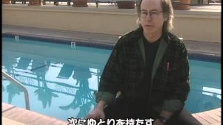 Steely Dan &quot;The Making of Aja&quot; (Japanese)