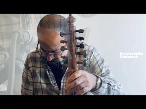 Improvisation kamancheh / Hesam Inanlou