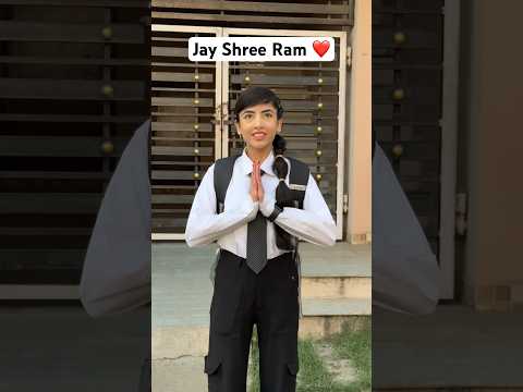 Jay Shree Ram ❤️ | Simran Makhija | #shorts #school #schoollife #jayshreeram #ramnavami