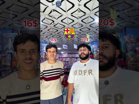 الملكي 🔥❤️