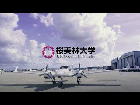 フライト・オペレーションコース〜フロリダでの飛行訓練