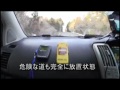 Tokyo video crew drives into hea... (jedovata zmija) - Známka: 1, váha: malá