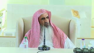 صورة 007 درس التفسير - سورة البقرة 104 - 123