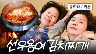 유튜브 썸네일
