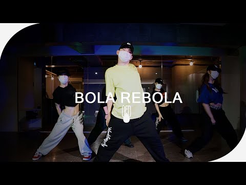 Tropkillaz, J Balvin, Anitta - Bola Rebola l DUCK (Choreography)