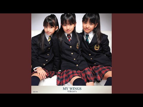 My Wings Instrumental - Zettai Karen Children