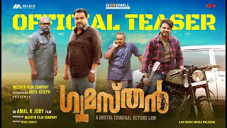 Gumasthan | Official Teaser |  Amal K Joby | Bibin George | Dileesh Pothan | Jaise Jose