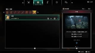クリームパンに2000円課金した男