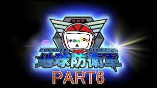 隊長と25等兵のEDF5 ＃6【エルギヌス】【TCOD】地球防衛軍5