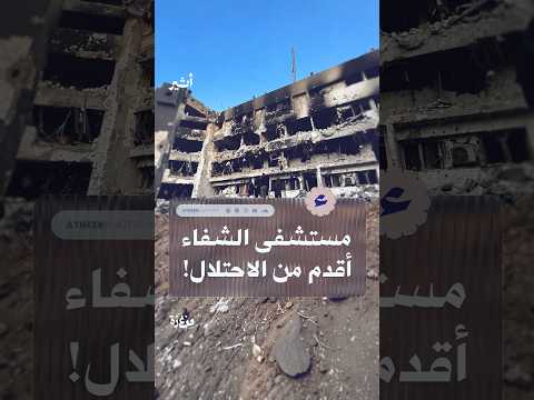 أثير
