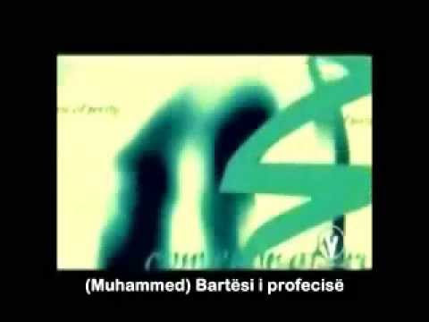 Vula e profetëve - Muhammedi a.s.