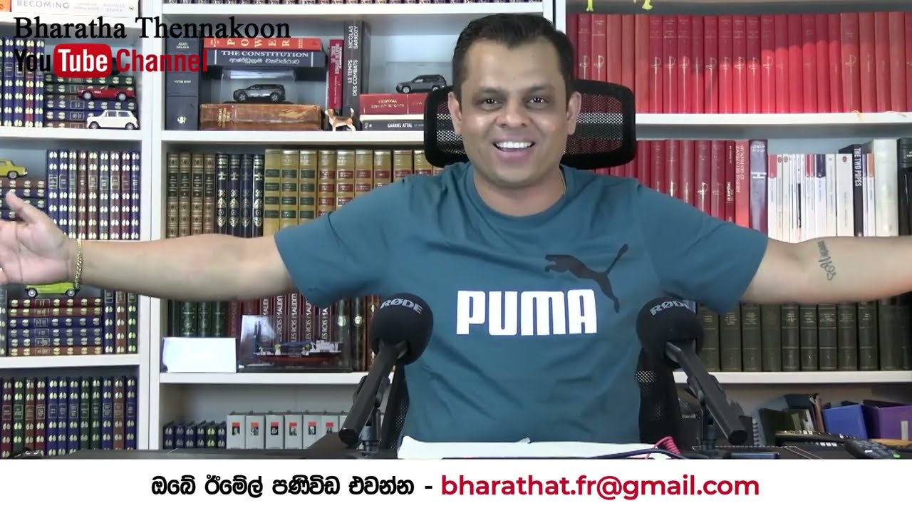 සුර සැප සොයා