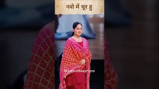 Download lagu Intoxicated by love || #jayakishori #viralshorts mp3